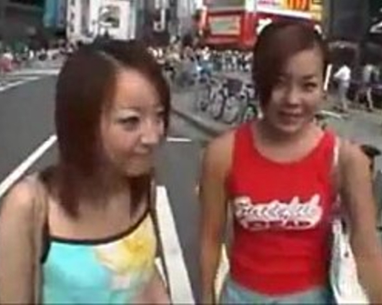 public japanese