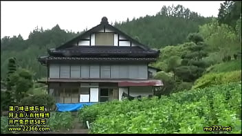 Japanese Jet Black